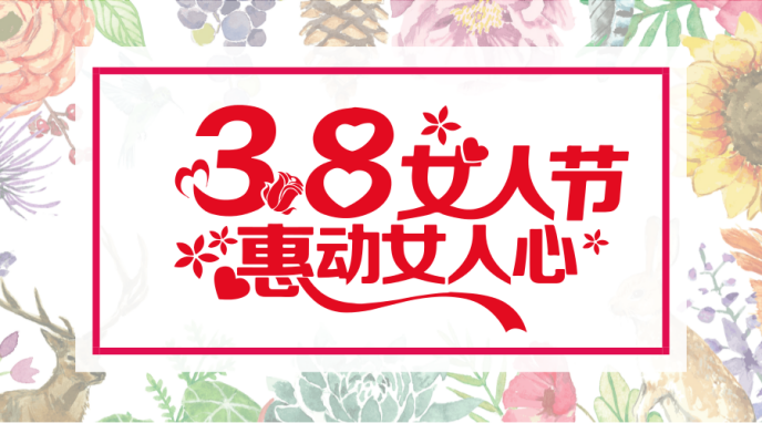 番禺月嫂培訓(xùn)-3月開班信息-番禺月嫂