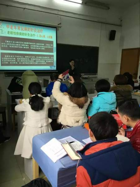 湖南哪里有短期针灸学习研修班