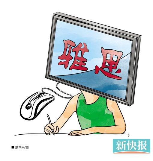 長(zhǎng)沙雅思G類培訓(xùn)班推薦