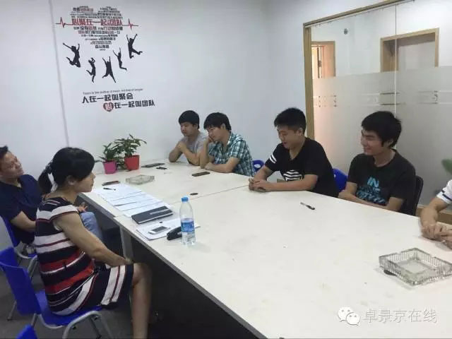 相約拓維信息，我們青春永不散場