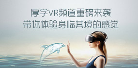 武漢學(xué)習(xí)咖啡師哪家好哪里有