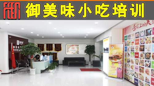 武漢韓式裱花培訓(xùn)_湖北韓式裱花培訓(xùn)學(xué)校