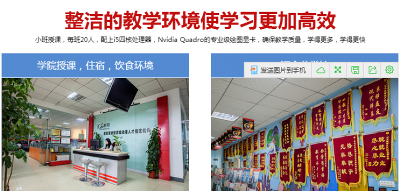 高级影视动漫动画模型渲染高端大气上档次