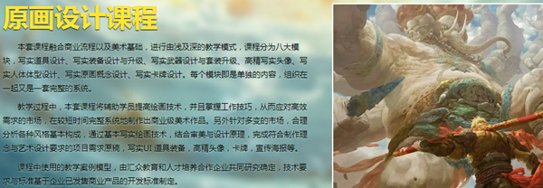 看着这些大片你还在犹豫