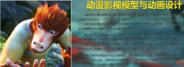 看着这些大片你还在犹豫