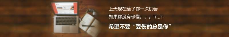 武汉哪里可以学UI交互界面设计培训