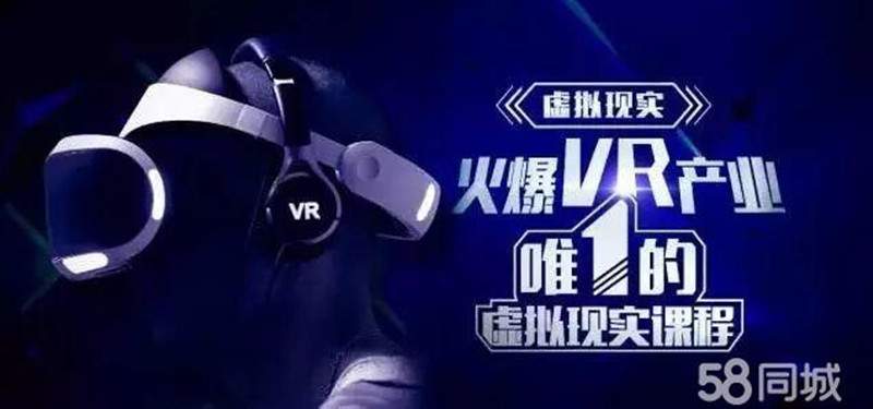 IT培训、电脑培训、程序配培训、软件培训哪家好
