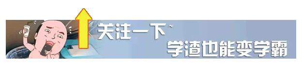 高考失利，2016年学什么技术好呢？