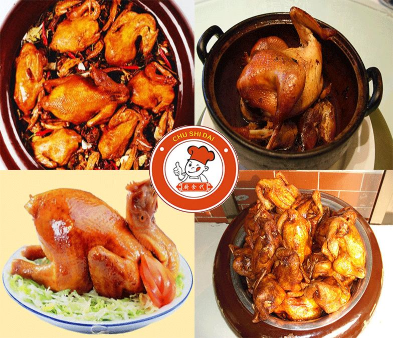坛子鸡课程培训