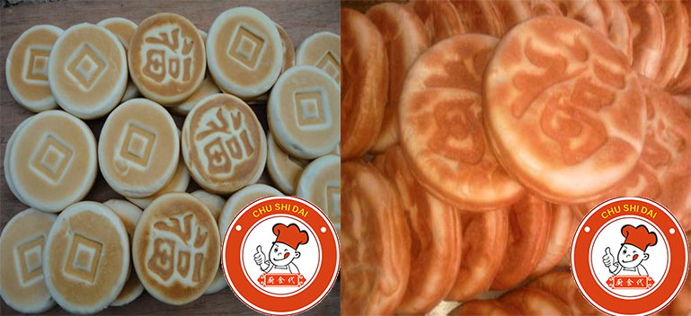 口福饼课程培训