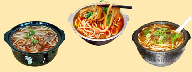 砂锅土豆粉课程培训