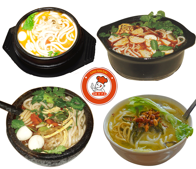 砂锅土豆粉课程培训