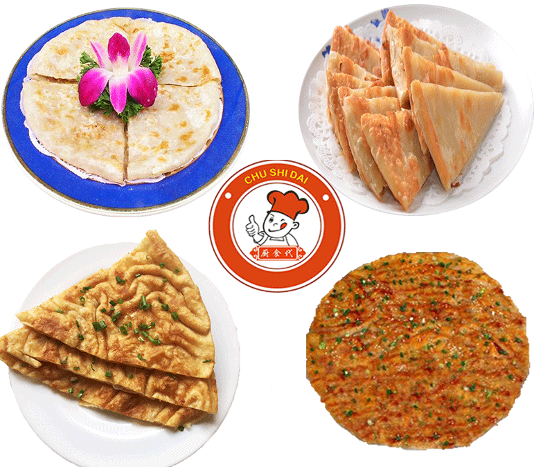 土家酱香饼课程培训