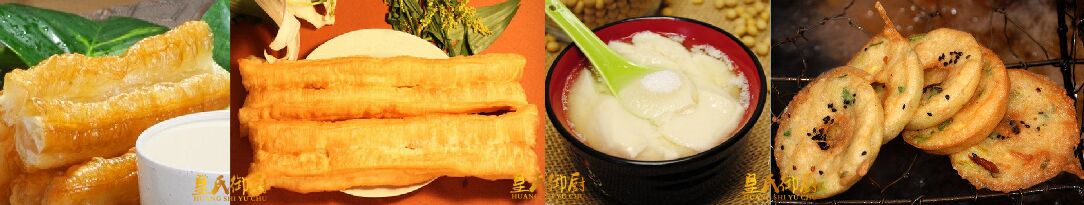 永和无矾大油条培训