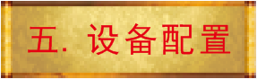 炸鸡汉堡