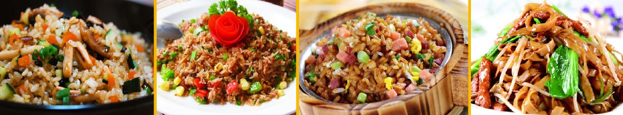 花式炒粉炒饭