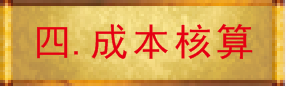武汉永和无矾大油条技术培训