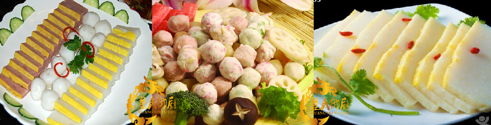 鱼糕鱼丸