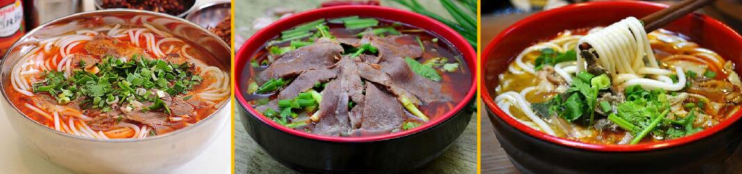 遵义羊肉粉培训