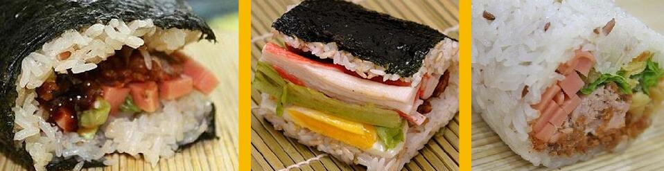 台湾饭团