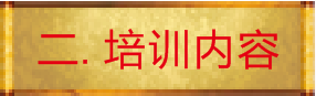 寿司