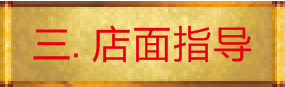 寿司