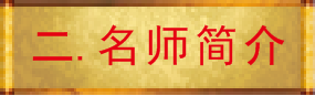 三鲜豆皮