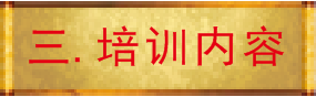 三鲜豆皮