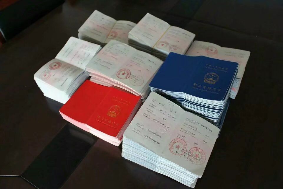 哪里可以学验光技术？