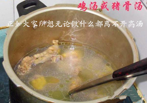 河南酸辣粉培训班【豫食香】