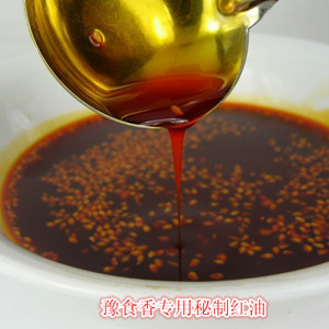 河南酸辣粉培训班【豫食香】
