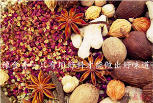 郑州哪里有酸辣粉培训