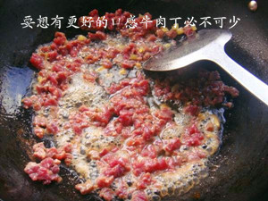 郑州哪里有酸辣粉培训