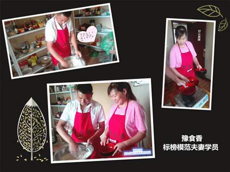 郑州【豫食香】早餐包子培训