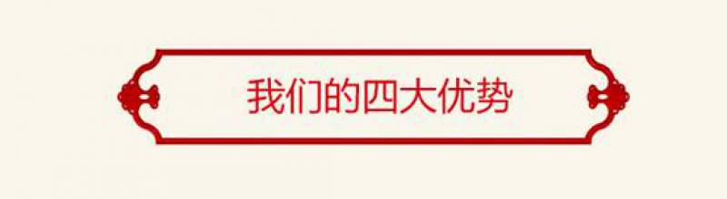 郑州【豫食香】酸辣粉培训班学费仅需600元