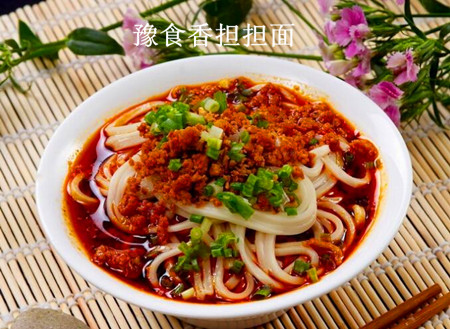 四川担担面培训班