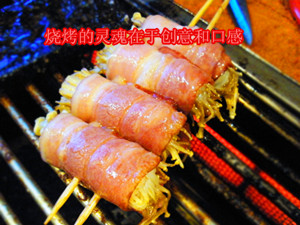 特色烧烤培训班