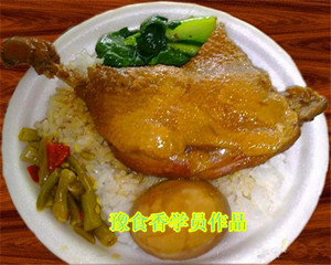 郑州沙县小吃培训班【豫食香】教的怎么样