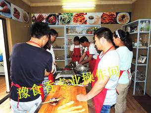 郑州早点培训学习早餐技术就到【豫食香】