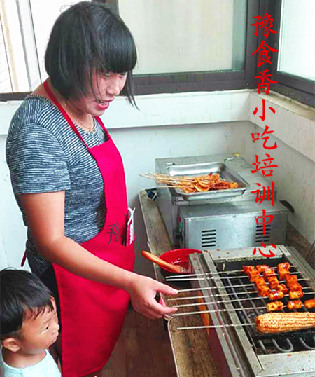 万州烤鱼培训班