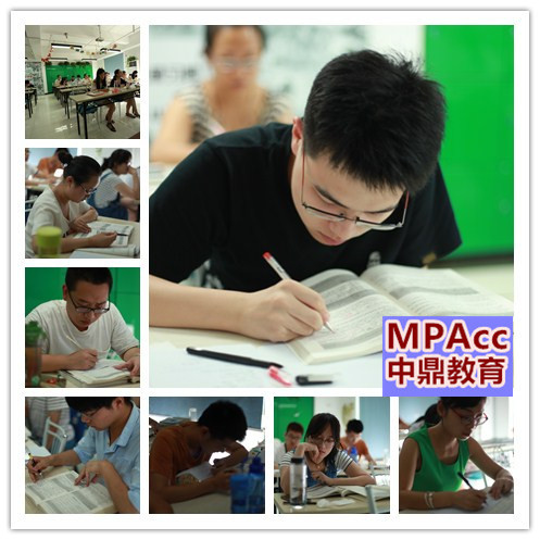 MBA、MPA、MPAcc辅导国庆全名师阵容