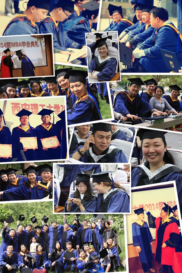 西安理工大学2017年MBA第二批复试、调剂通知