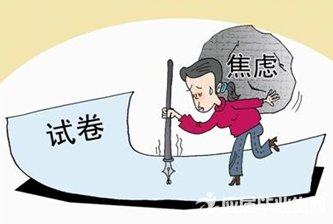 中考結(jié)束后，作為家長(zhǎng)的你該怎么做？