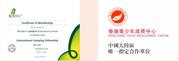 英国游学贵族国际夏令营