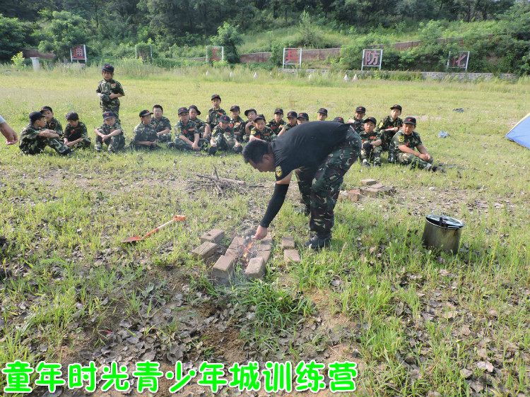 長春夏令營：能讓你驕傲的，是汗水和堅(jiān)持！