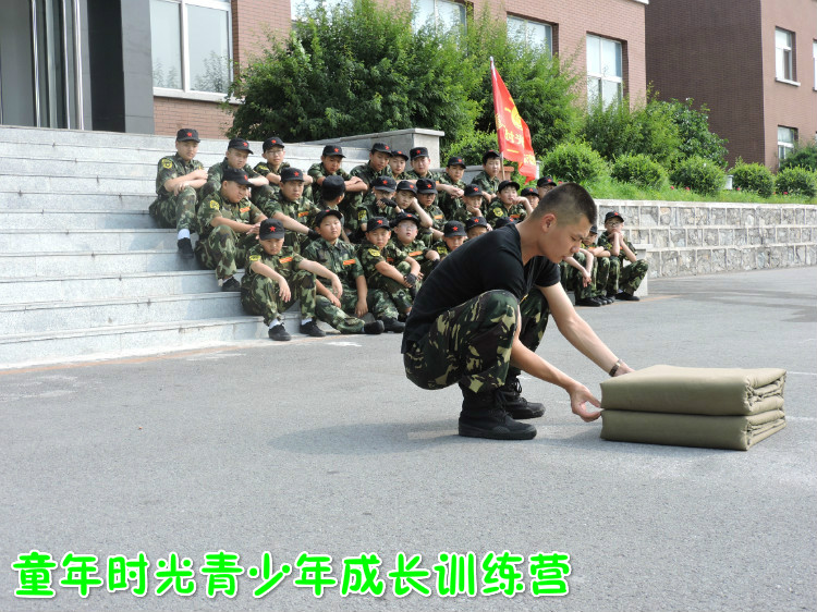 長(zhǎng)春夏令營(yíng)：歷練軍營(yíng)小勇士