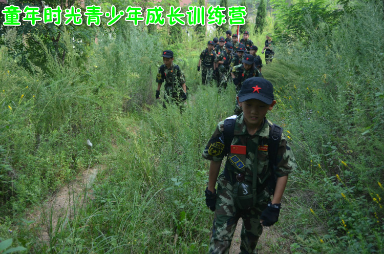 長春夏令營小伙伴們快應征參加軍事營吧