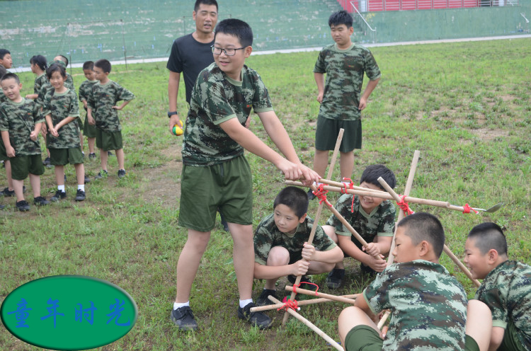 長春夏令營度過不一樣的精彩暑假