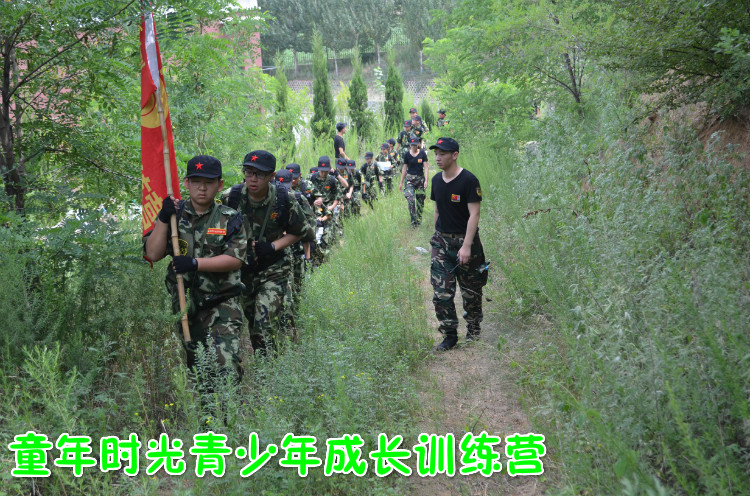 長春夏令營軍事夏令營讓你感受獨立成長樂趣