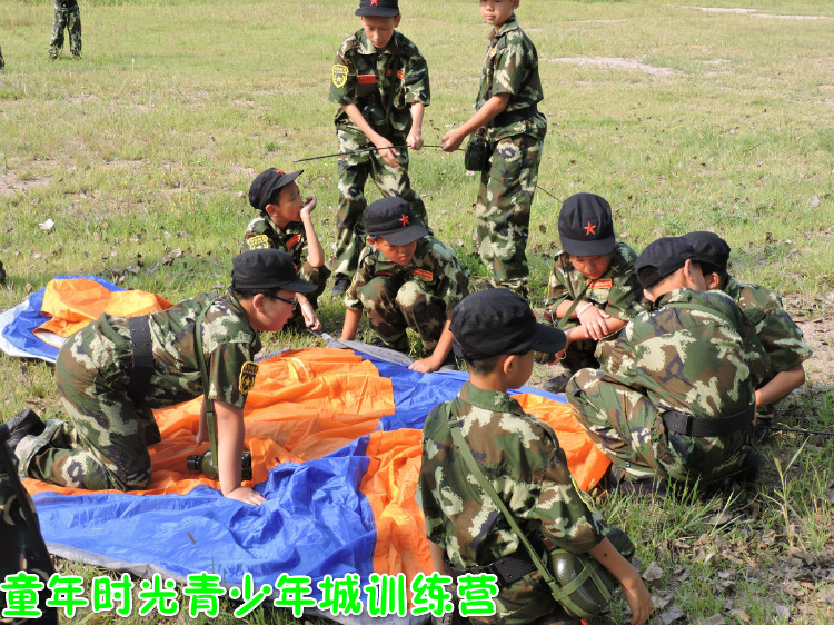 長春夏令營勵志軍旅挑戰(zhàn)自我